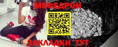 дживик Рязань