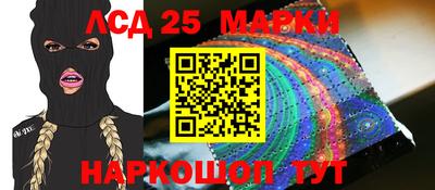 амфетамин Рыбинск
