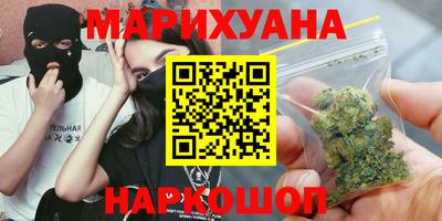 spice Рузаевка