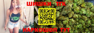 дживик Рязань