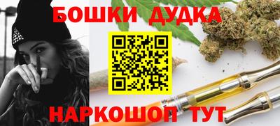 амфетамин Рыбинск