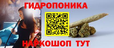 амфетамин Рыбинск