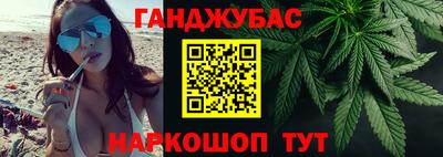амфетамин Рыбинск