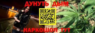 spice Рузаевка