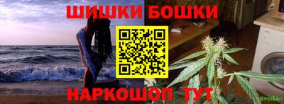 дживик Рязань