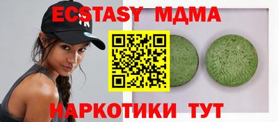 дживик Рязань