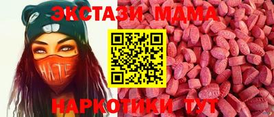 дживик Рязань