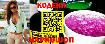 дживик Рязань