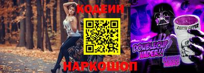 spice Рузаевка