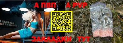 амфетамин Рыбинск