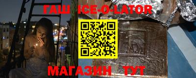 амфетамин Рыбинск