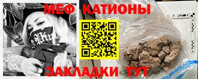 дживик Рязань