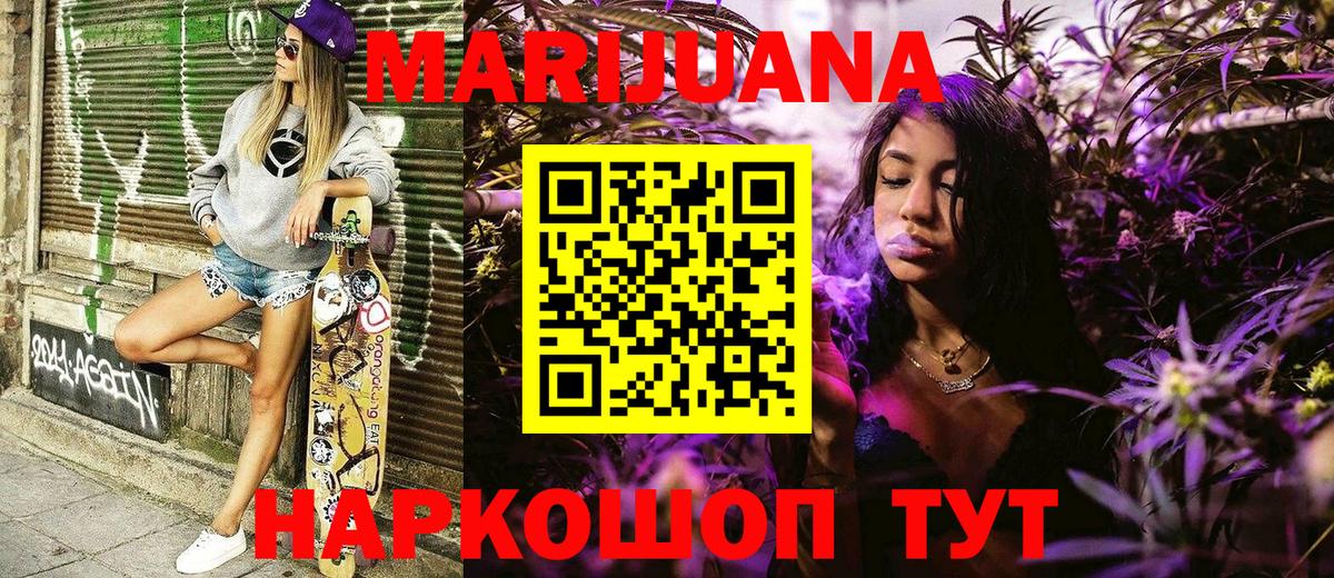 A PVP Оренбург